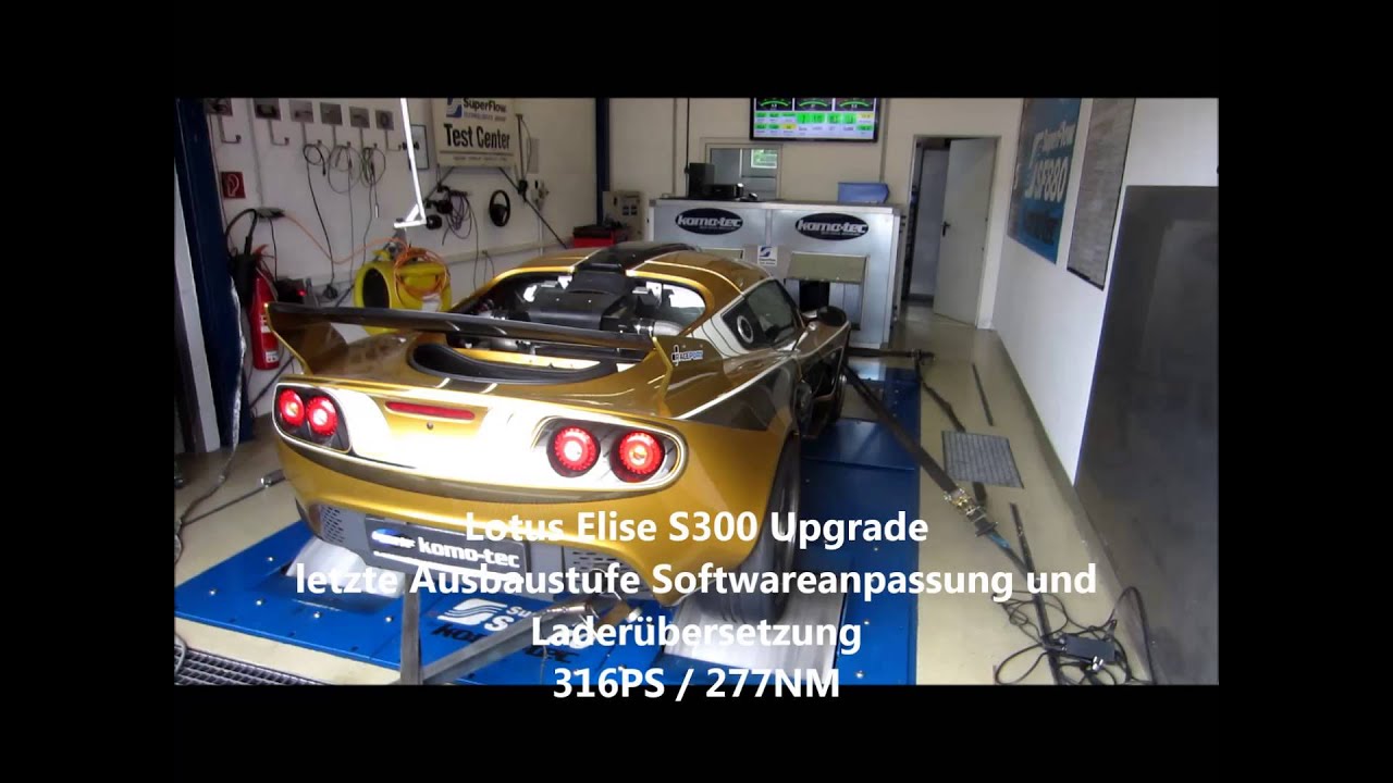 Lotus Elise Komo-Tec S300 Upgrade!