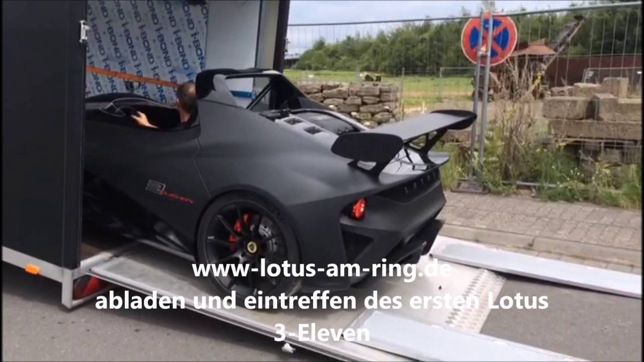 Lotus am Ring