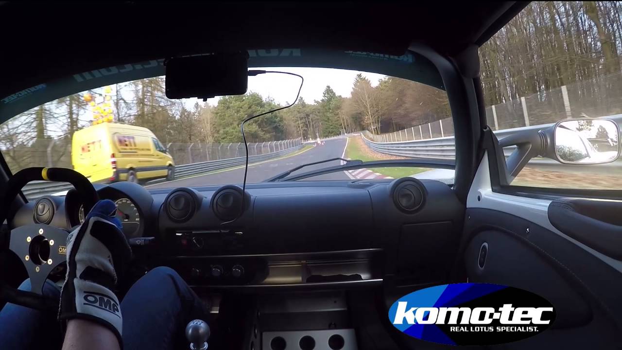 First Laps 2016 Nürburgring NS, Lotus Exige S V6 mit Komo-Tec "EX460"