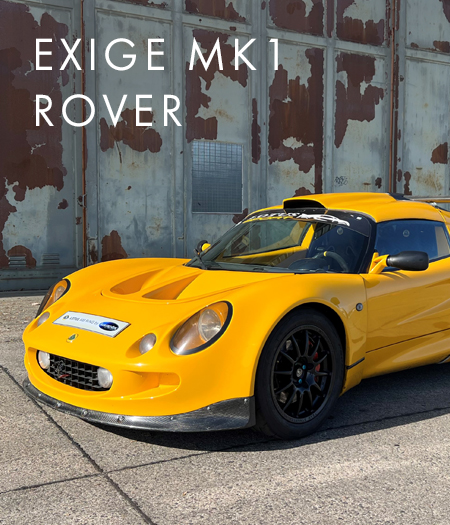 MK1 Rover