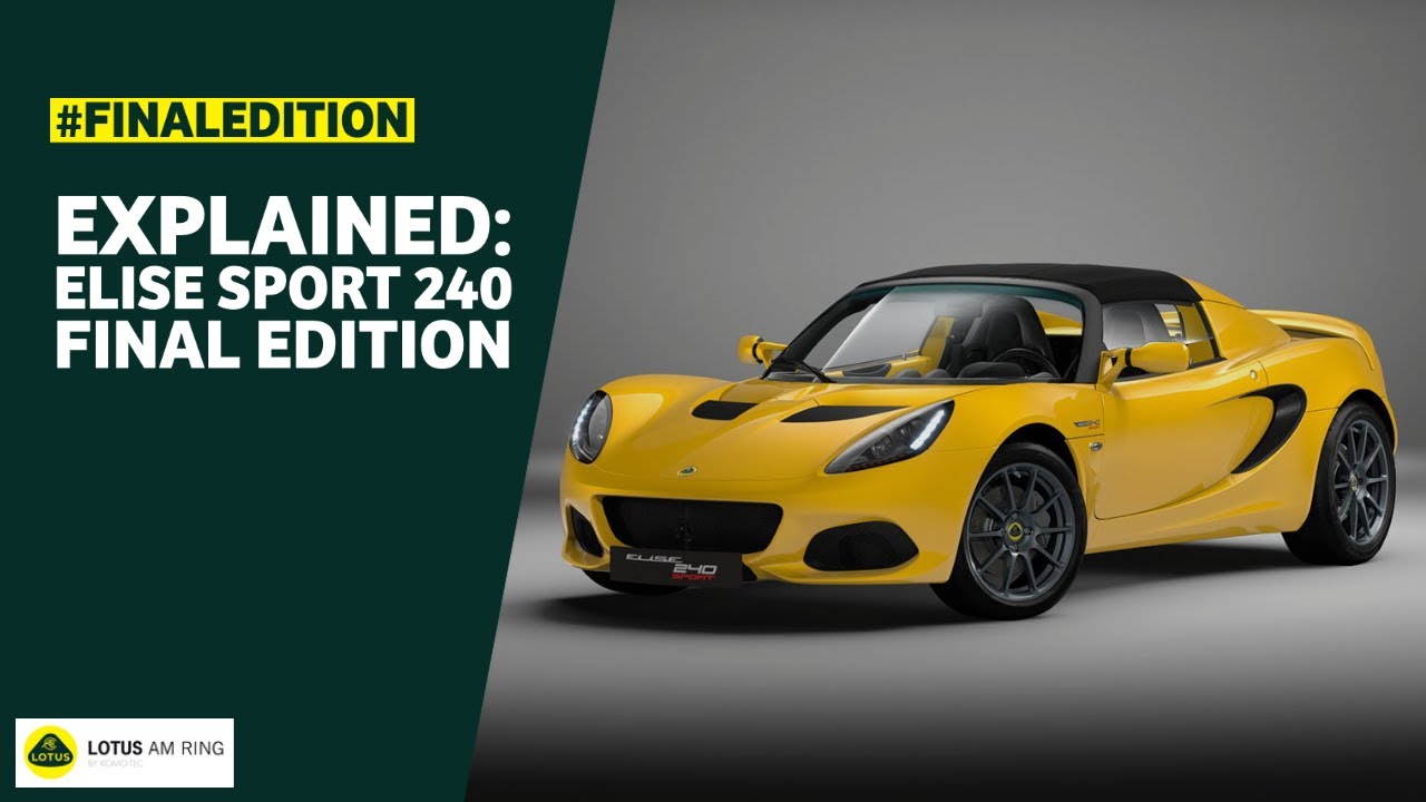 Lotus Elise 240 Final Edition - Explained! #lotus #komotec